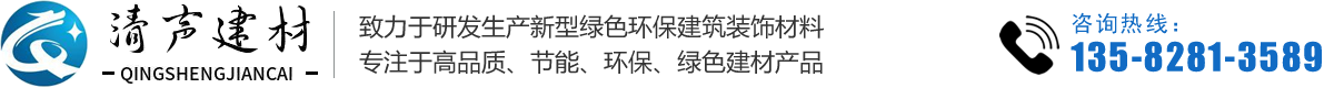 只為提升
